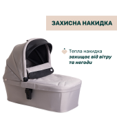 Коляска універсальна 2 в 1 Chicco Activ3 New сірий Коляска універсальна 2 в 1 Chicco Activ3 New сірий