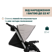 Коляска універсальна 2 в 1 Chicco Activ3 New сірий Коляска універсальна 2 в 1 Chicco Activ3 New сірий