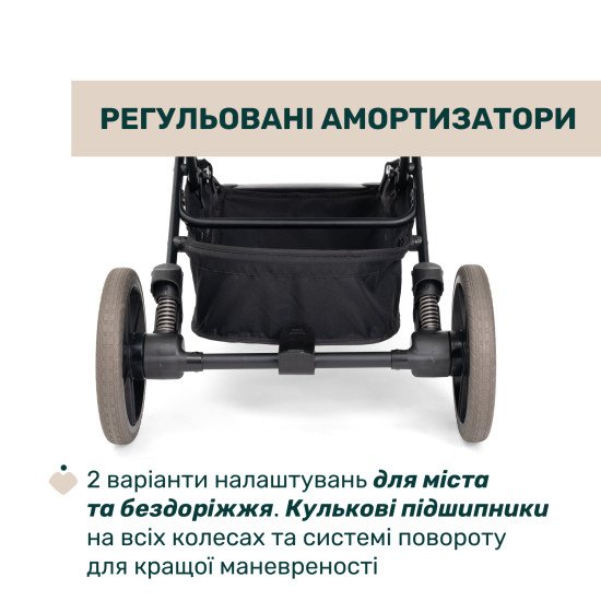 Коляска прогулянкова Chicco Dolomiti світло-сірий