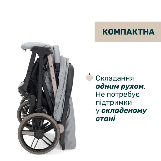 Коляска прогулянкова Chicco Dolomiti світло-сірий