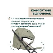 Коляска прогулянкова Chicco Dolomiti оливковий