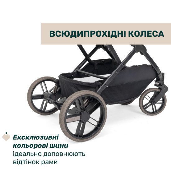 Коляска прогулянкова Chicco Dolomiti оливковий