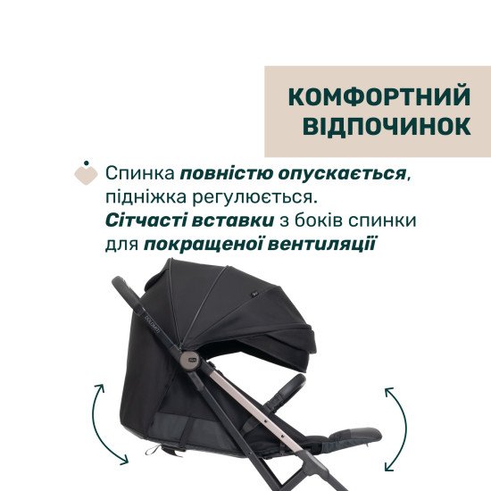 Коляска прогулянкова Chicco Dolomiti чорний