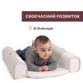 Ергономічний матрац-кокон 3 в 1 Chicco Mommy Pod Ергономічний матрац-кокон 3 в 1 Chicco Mommy Pod
