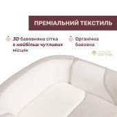 Ергономічний матрац-кокон 3 в 1 Chicco Mommy Pod Ергономічний матрац-кокон 3 в 1 Chicco Mommy Pod