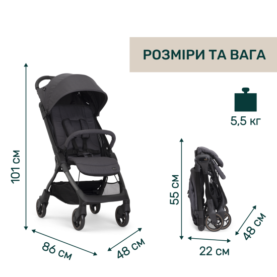 Прогулянкова коляска Chicco We 2