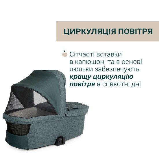 Коляска універсальна 2 в 1 Chicco Bellagio 2 Amber Glow Коляска універсальна 2 в 1 Chicco Bellagio 2 Amber Glow