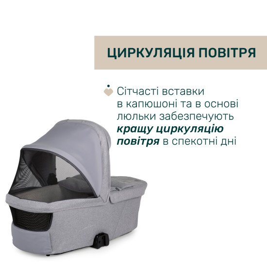 Коляска 2 в 1 Chicco Bellagio 2 Коляска 2 в 1 Chicco Bellagio 2