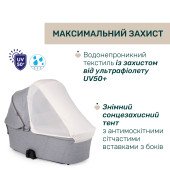 Коляска 2 в 1 Chicco Bellagio 2 Коляска 2 в 1 Chicco Bellagio 2