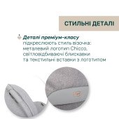 Коляска 2 в 1 Chicco Bellagio 2 Коляска 2 в 1 Chicco Bellagio 2