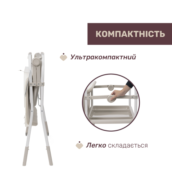 Столик для сповивання з ванночкою Chicco Soft Bubble Armonia Столик для сповивання з ванночкою Chicco Soft Bubble Armonia