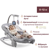 Крісло-гойдалка Chicco Mia
