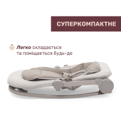 Кресло-качалка Chicco Magia бежевый