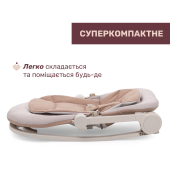 Кресло-качалка Chicco Magia оранжевый