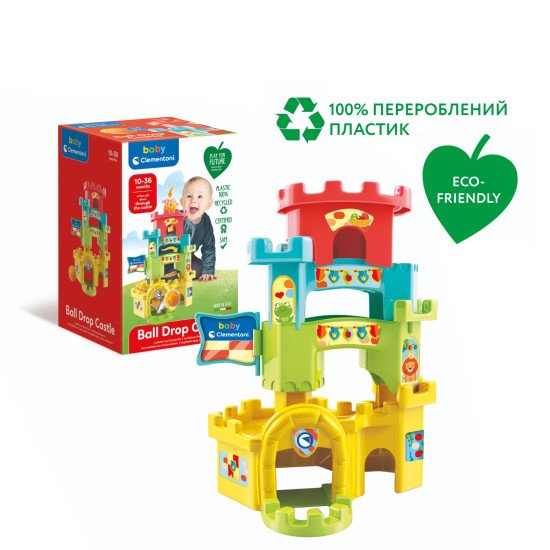 Ігровий розвиваючий центр Clementoni "Ball Drop Castle" Ігровий розвиваючий центр Clementoni "Ball Drop Castle"