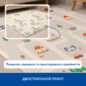 Большой двухсторонний термоковрик Piccolino "Транспорт", 180х200х1 см