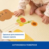 Великий двосторонній термокилимок Piccolino "Лісові звірята", 180х200х1 см