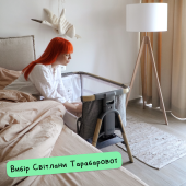 Ліжечко-трансформер 2 в 1 Tutti Bambini CoZee XL бежевий