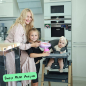 Стульчик для кормления 7 в 1 Tutti Bambini Nova Стульчик для кормления 7 в 1 Tutti Bambini Nova