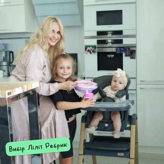 Стульчик для кормления 7 в 1 Tutti Bambini Nova Стульчик для кормления 7 в 1 Tutti Bambini Nova