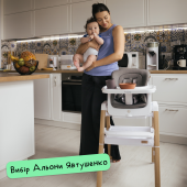 Стульчик для кормления 7 в 1 Tutti Bambini Nova Стульчик для кормления 7 в 1 Tutti Bambini Nova