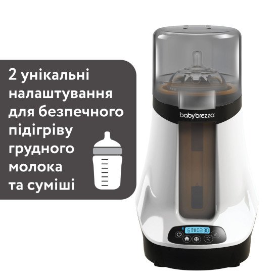 Подогреватель для бутылочек Baby Brezza Safe + Smart с функцией Bluetooth Подогреватель для бутылочек Baby Brezza Safe + Smart с функцией Bluetooth