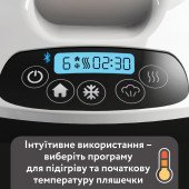 Подогреватель для бутылочек Baby Brezza Safe + Smart с функцией Bluetooth Подогреватель для бутылочек Baby Brezza Safe + Smart с функцией Bluetooth
