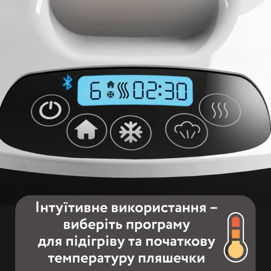 Подогреватель для бутылочек Baby Brezza Safe + Smart с функцией Bluetooth Подогреватель для бутылочек Baby Brezza Safe + Smart с функцией Bluetooth