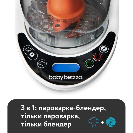 Блендер-пароварка Baby Brezza One Step Deluxe Блендер-пароварка Baby Brezza One Step Deluxe