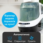 Машина для мытья бутылочек 3 в 1 Baby Brezza Bottle Washer Pro Машина для мытья бутылочек 3 в 1 Baby Brezza Bottle Washer Pro