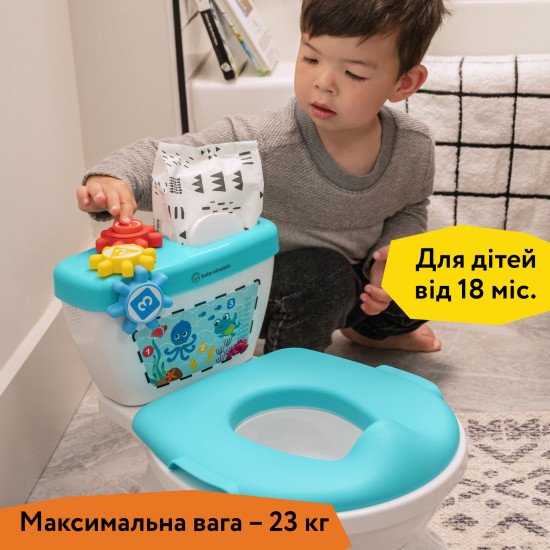 Дитячий горщик-унітаз 2 в 1 Baby Einstein "Geared for Success" Дитячий горщик-унітаз 2 в 1 Baby Einstein "Geared for Success"