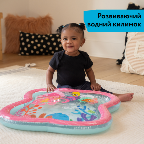 Водний розвиваючий килимок Baby Einstein "Jiggling Janet" Водний розвиваючий килимок Baby Einstein "Jiggling Janet"