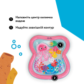 Водний розвиваючий килимок Baby Einstein "Jiggling Janet" Водний розвиваючий килимок Baby Einstein "Jiggling Janet"