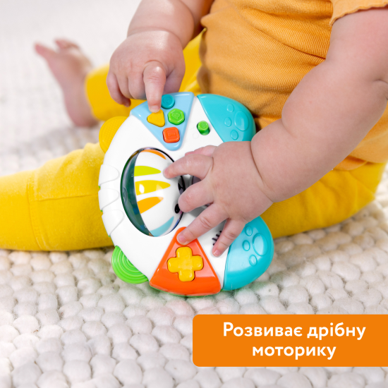 Музична іграшка Bright Starts "Gamer Buddy" Музична іграшка Bright Starts "Gamer Buddy"