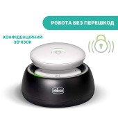 Цифрова радіоняня Chicco Audio Baby Monitor Цифрова радіоняня Chicco Audio Baby Monitor