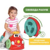 Іграшка для катання Chicco Eco+ "All Around"