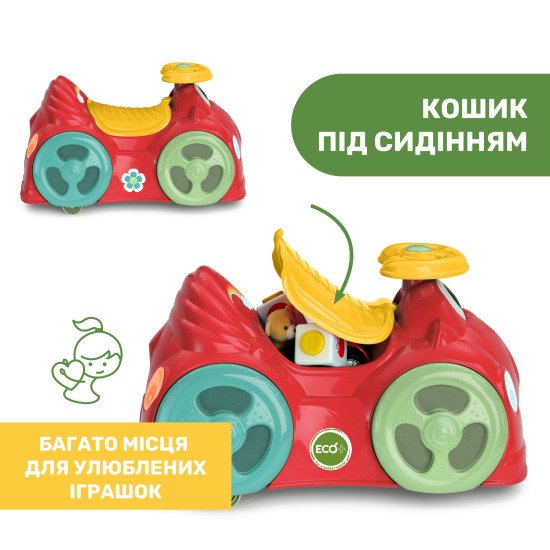 Іграшка для катання Chicco Eco+ "All Around"