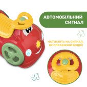 Іграшка для катання Chicco Eco+ "All Around"