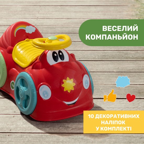 Іграшка для катання Chicco Eco+ "All Around"