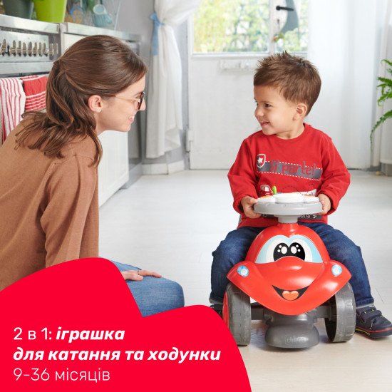 Іграшка для катання 2 в 1 Chicco Eco+ "Біллі" Іграшка для катання 2 в 1 Chicco Eco+ "Біллі"