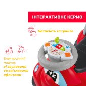 Іграшка для катання 2 в 1 Chicco Eco+ "Біллі" Іграшка для катання 2 в 1 Chicco Eco+ "Біллі"