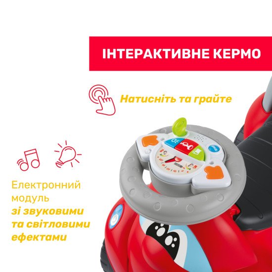 Іграшка для катання 2 в 1 Chicco Eco+ "Біллі" Іграшка для катання 2 в 1 Chicco Eco+ "Біллі"