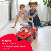 Іграшка для катання 2 в 1 Chicco Eco+ "Біллі" Іграшка для катання 2 в 1 Chicco Eco+ "Біллі"