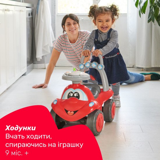 Іграшка для катання 2 в 1 Chicco Eco+ "Біллі" Іграшка для катання 2 в 1 Chicco Eco+ "Біллі"