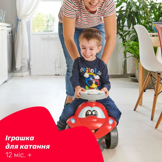 Іграшка для катання 2 в 1 Chicco Eco+ "Біллі" Іграшка для катання 2 в 1 Chicco Eco+ "Біллі"