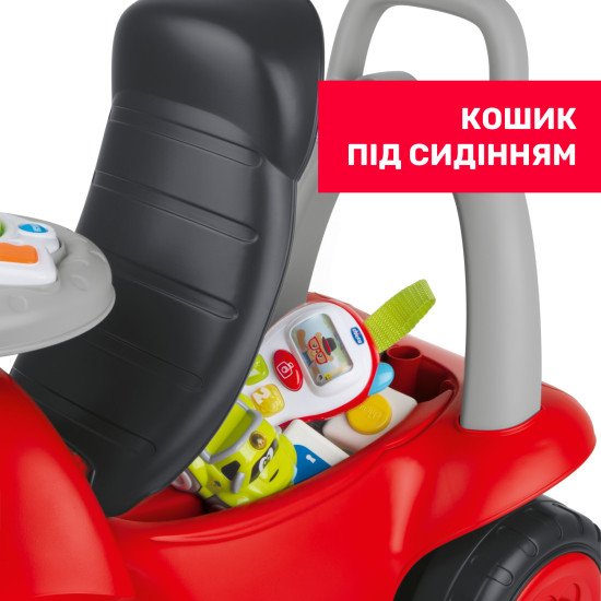 Іграшка для катання 2 в 1 Chicco Eco+ "Біллі" Іграшка для катання 2 в 1 Chicco Eco+ "Біллі"