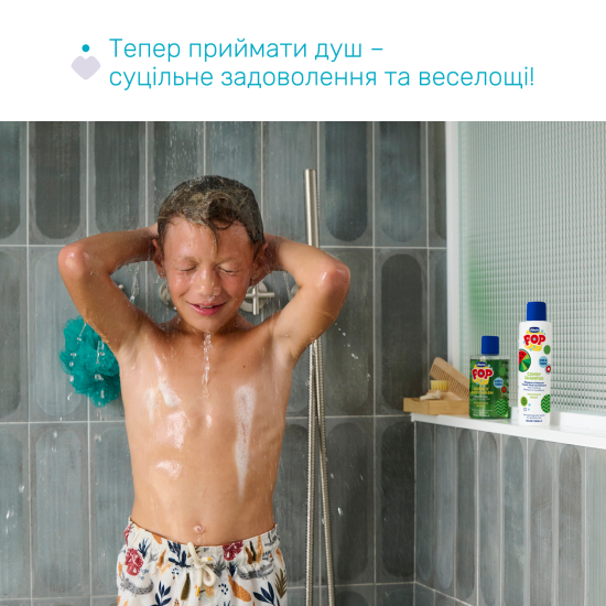 Шампунь-кондиционер 2 в 1 с арбузным экстрактом Chicco Pop Watermelon Splash, от 6 лет, 250 мл Шампунь-кондиционер 2 в 1 с арбузным экстрактом Chicco Pop Watermelon Splash, от 6 лет, 250 мл