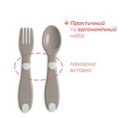 Набор Chicco First Cutlery: ложка и вилка, 12м+ Набор Chicco First Cutlery: ложка и вилка, 12м+