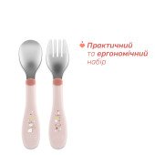 Набор Chicco: ложка и вилка, из нержавеющей стали, 18м+