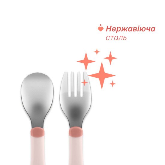 Набор Chicco: ложка и вилка, из нержавеющей стали, 18м+
